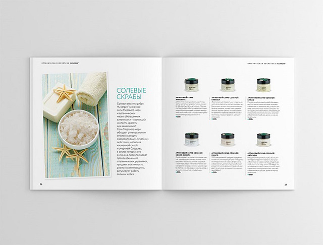 Bố cục catalogue trình bày khoa học, cung cấp đầy đủ thông tin sản phẩm