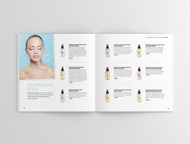 Thiết kế catalogue mỹ phẩm này đơn giản nhưng cung cấp đầy đủ thông tin cho khách hàng